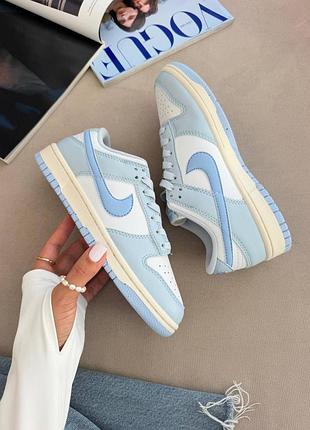 Жіночі кросівки nike sb dunk