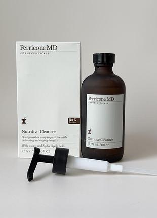 ❗️уцінка. perricone md — rx 3 repair nutritive cleanser — живильний очищувальний засіб