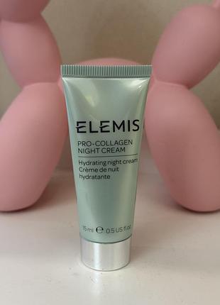 Нічний зволожувальний крем для обличчя elemis pro-collagen night cream