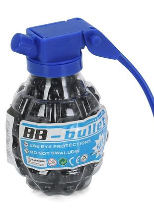 Пульки (шарики) для детского оружия "граната" bb-5(black) 500 шт