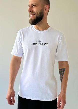 Мужская футболка stone island хлопковая белая тенниска стон айленд спортивная на лето l (b)