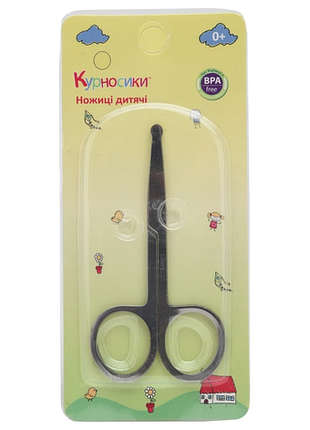 Детские ножницы детские курносики с закругленными концами 7082 (4890210070827)