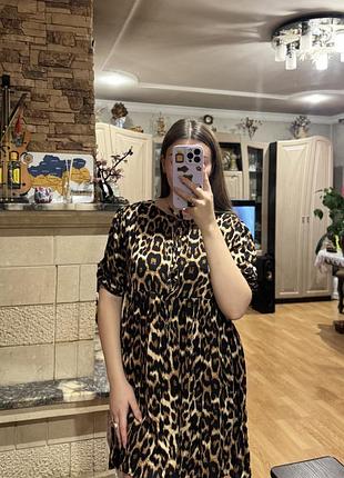 Сукня з леопардовим принтом
