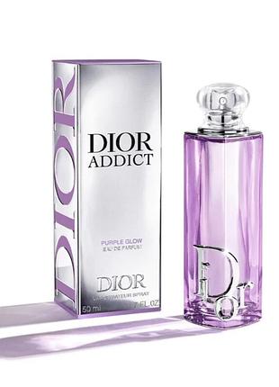 Парфумована вода dior addict purple glow 50 мл