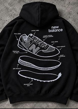 Худі new balance 4