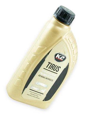 Антифриз для пневмо систем tirus 1 л (-40°c) (аналог wabco) k2