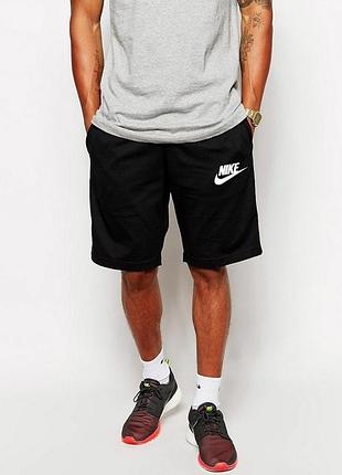 Шорти nike ( найк ) чоловічі біла галочка+лого