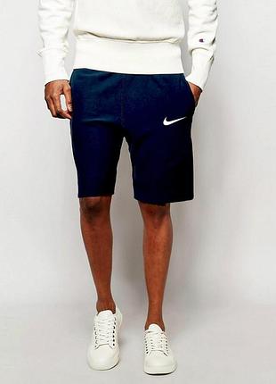 Шорты nike ( найк ) синие мужские