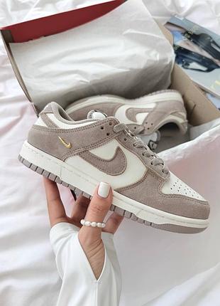 Жіночі кросівки nike sb dunk