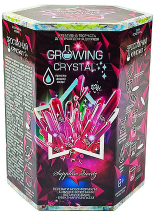 Ігровий набір для вирощування кристалів grk-01 growing crystal сапфір