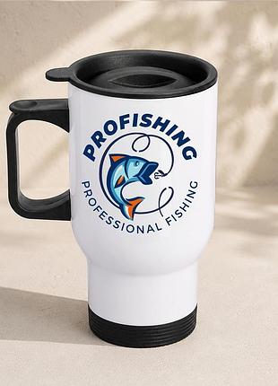 Термочашка автомобильная с принтом "professional fishing" 450 мл, белая