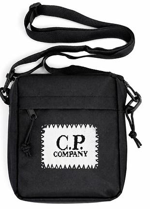 Месенджер c.p company