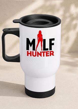 Термочашка автомобільна з принтом "milf hunter" 450 мл, біла