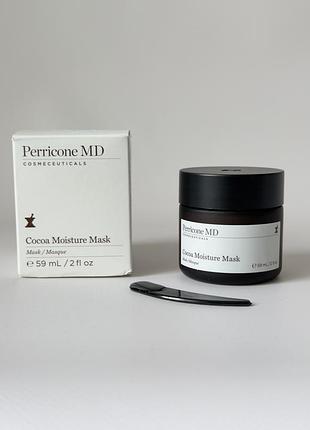 ❗️уцінка. perricone md cocoa moisture mask - зволожувальна маска з какао