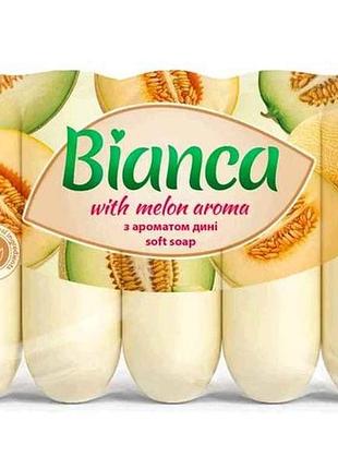 Мило туалетне з ароматом дині 5шт*70г (екопак) тм bianca