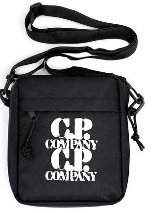 Месенджер c.p company