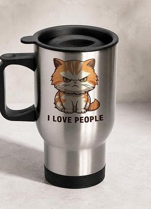 Термочашка автомобильная с принтом "i love people" 450 мл, серебристая