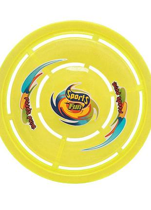 Літаюча тарілка sports fun mr 0133(yellow) діаметр 20 см