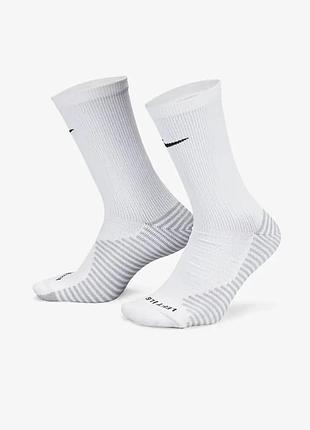 Носки nike dri-fit strike (арт. fz8485-100)