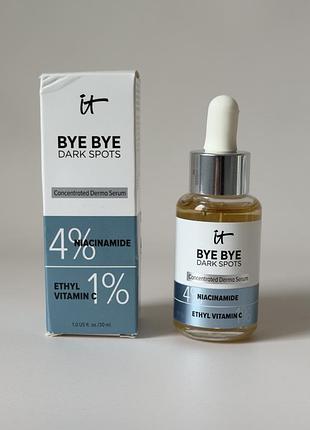 ❗️уцінка. it cosmetics — bye bye dark spots concentrated derm serum — концентрована сироватка проти пігментних плям