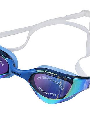 Очки для плавания speedo fastskin pure focus mirror синий, белый уни osfm 8-091026w/blw