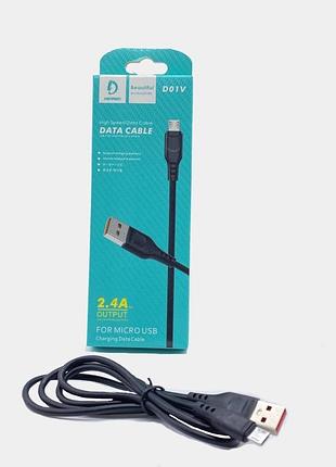 Кабель micro usb denmen d01v 1 м 4431665