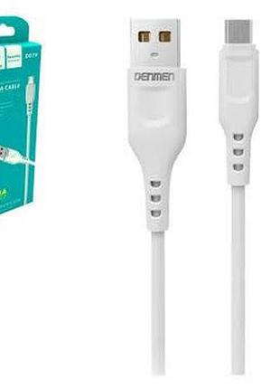 Кабель micro usb denmen d01v 1 м 4431665 4