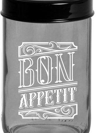 Банка для хранения herevin transparent grey 172441-146-6816191 660 мл 4502449