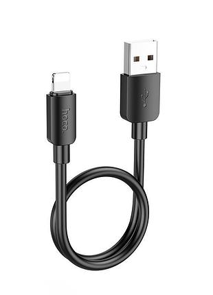 Кабель hoco lightning hyper charging data cable x96 |0.25m, 2.4a/12w| 4757456