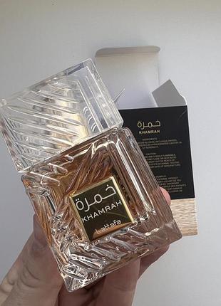Парфумована вода (версія lattafa perfumes khamrah), 30 мл