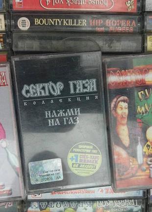 Сектор газа аудиокассеты