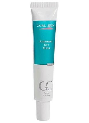 Маска для очей cure skin argument 50 мл
