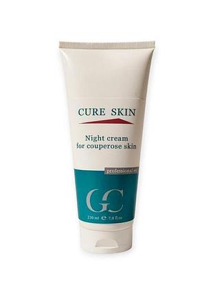 Нічний крем для куперозной шкіри cure skin night cream for couperose skin 230мл