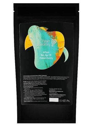 Маска альгинатная "антивиковая" pelart laboratory anti-age q10 premium quality 300 г