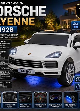 Дитячий електромобіль porsche cayenne yj7192b, 2×35w, акумулятор 12v 7ah, eva колеса, bluetooth 2.4g, led підсвітка, mp3