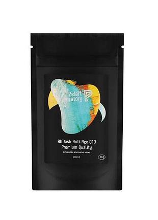 Маска альгинатная "антивиковая" pelart laboratory anti-age q10 premium quality 30 г