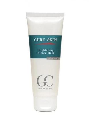 Освітлююча маска cure skin lightening mask brightenyl 75 мл