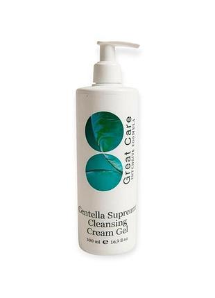 Очищуючий крем-гель для обличчя great care centella supreme cleansing cream gel 500 мл