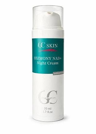 Oximony nad+ нічний крем cure skin, 50 мл