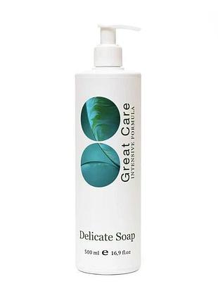Ніжне зволожуюче мило «форте» great care delicate soap - 500 мл