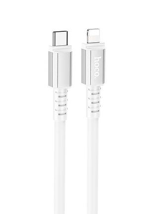Кабель hoco type-c to lightning strength pd charging data cable x85 |1m, 20w| 4757408