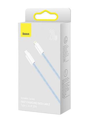 Кабель baseus type-c to lightning dynamic series fast charging data cable |1m, 20w| (cald000003) 4757377 2