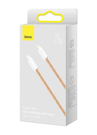 Кабель baseus type-c to lightning dynamic series fast charging data cable |1m, 20w| (cald000003) 4757377 10