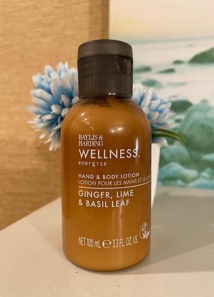 Британія 🇬🇧 baylis & harding лосьйон для рук та тіла з бадьорої колекції wellness energise: імбир 🫚, лайм 🍋‍🟩 та листя базиліка  🌿 100 мл