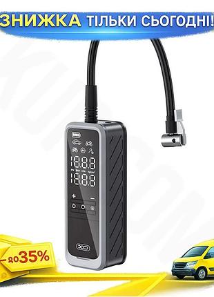 Ku автомобільний компресор бездротовий universal fit xo 85вт для накачування шин та м'ячів портативний uni2l_k