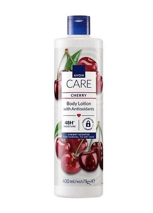 Avon care лосьйон для тіла з антиоксидантами та ароматом вишні 400мл