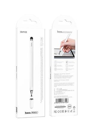 Стилус hoco fluent series universal capacitive pen gm103 4842033 2