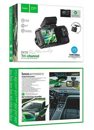 Відеорегістратор hoco rear camera driving recorder dv15 |2" ips, 720p/30fps, wifi| 5125836 2