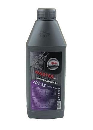 Масло трансмиссионное beg-line atf ii 1л master