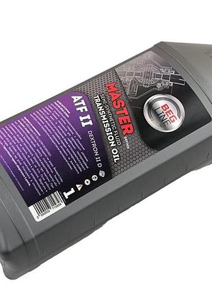 Масло трансмиссионное beg-line atf ii 1л master 2